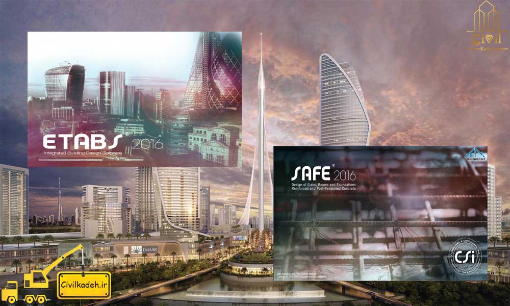 SAFE Software Uses, Foundation Design Software, and SAFE vs ETABS