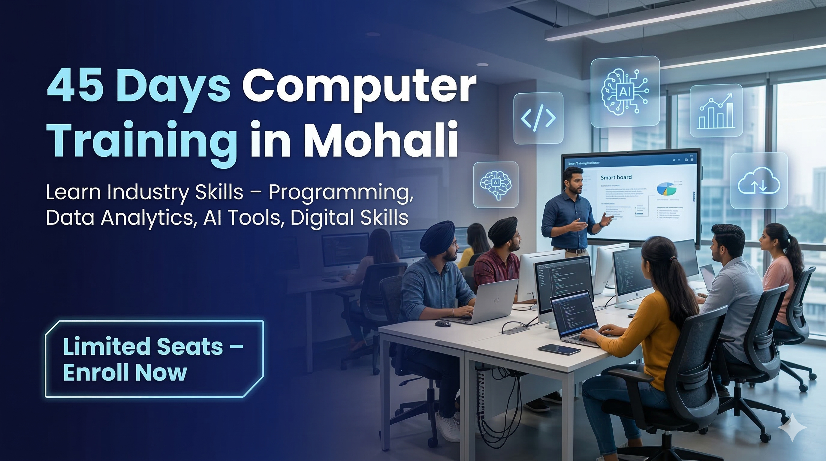 Best 45 Days Industrial Training in Mohali | Techcadd
